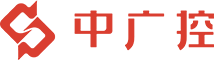 深圳市中廣控信息科技有限公司-物聯(lián)網(wǎng)邊緣計(jì)算終端、物聯(lián)網(wǎng)綜合管理平臺(tái)、動(dòng)力環(huán)境監(jiān)控系統(tǒng)、智能安防箱、新能源物聯(lián)網(wǎng)智能監(jiān)控箱、開(kāi)閉所輔助監(jiān)測(cè)系統(tǒng)